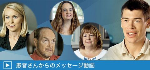 「患者さんからのメッセージ動画」、（週替わり）
